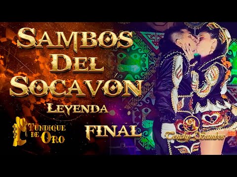 SAMBOS DEL SOCAVÓN LEYENDA en la FINAL del TUNDIQUE de ORO 2025 #sambosdelsocavon #final #tundique