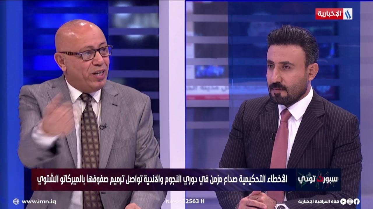 فيديو | جمعة الثامر: المدربون في دوري النجوم لا يستطيعون تدوير اللاعبين كثيراً بسبب!
