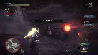 MHW