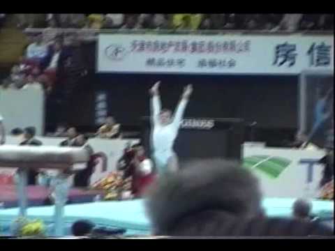 3rd AA Elana Zamolodchikova V - 1999 World Gymnastics Championships 9.650