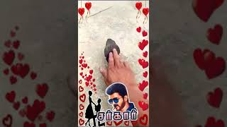 Download lagu 2.0 full movie in tamil hd mp3 Download lagu 2.0 full movie in tamil hd mp3