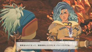 【実況】モンスターハンター ストーリーズ3をカミカミ実況でグダグダプレイPART74【MONSTER HUNTER STORIES3】