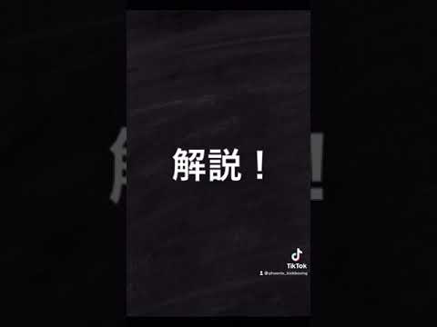 空を駆ける膝蹴り