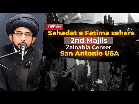 Live Majlis 02 Ayaam e Fatimiyah | Allama Yasir Naqvi | hazrat fatima | shia sunni differences