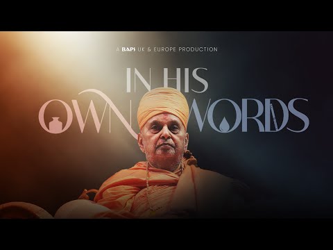 In His Own Words | PSM100 UK & Europe Day