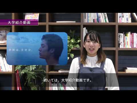 法律学科 MOM-JH#2