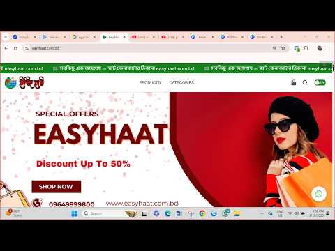 EasyHaat