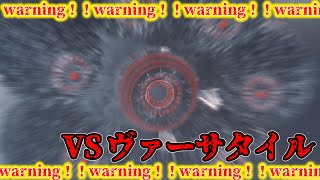 【FF15ゆっくり実況】あっ！野生のヴァーサタイルが現れた！！FF15ゆっくり実況　part46