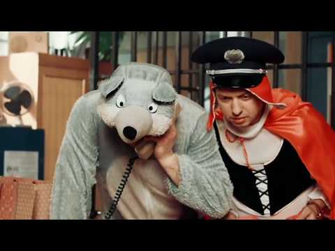 Закон и порядок - сериал про ментов | На троих комедия 2017, отборный юмор Украина Приколы