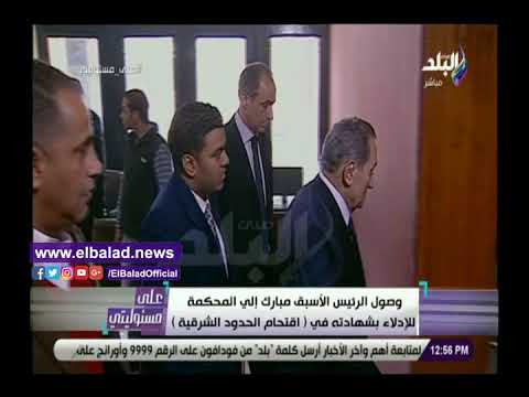 أحمد موسى يكشف تشكيل هيئة المحكمة بقضية اقتحام الحدود الشرقية بحضور مبارك