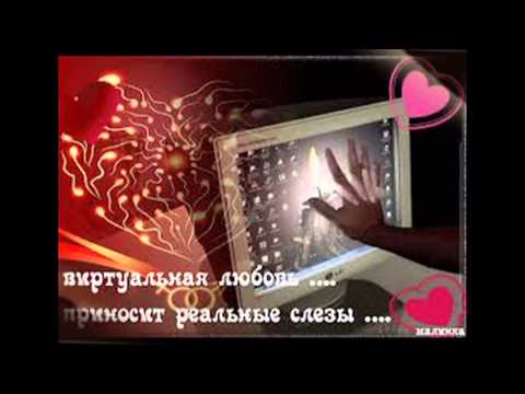 Loc-Dog я на тебе помешан