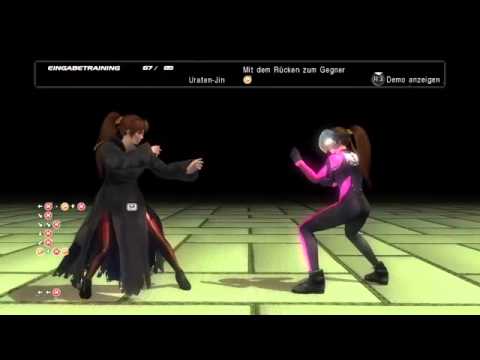 DoA5LR  Stream Jun 21, 2015