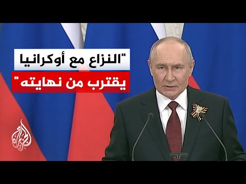 بوتين زيلنسكي