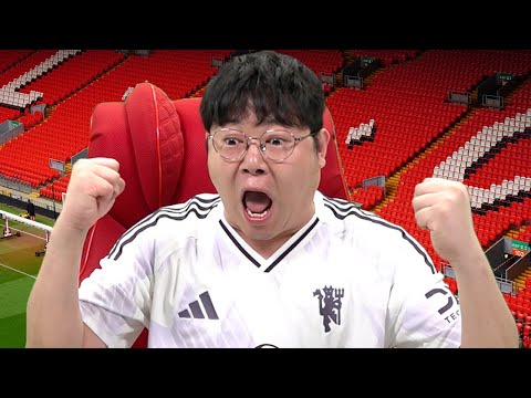 감스트 맨유 리버풀 원정에서 9년만에 승리! 아모림 드디어 리그 2연승..!!