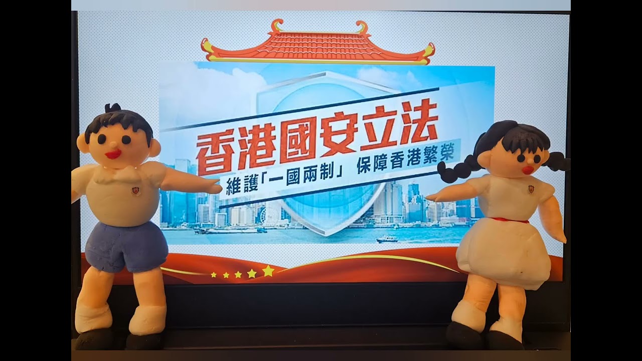 参赛作品 13（投选此作品）