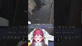 レオンに礼儀を教えるホラゲ初心者【バイオRE:4】