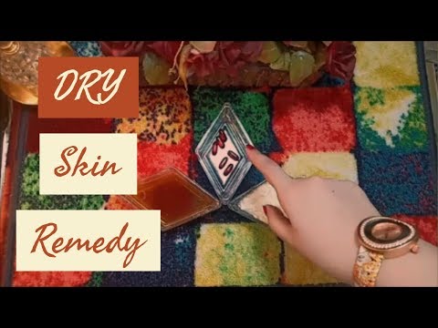 Remedy For "DRY & DULL" Skin At Home With (Vitamin E Oil & Honey) Video