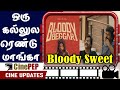 Bloody Beggar - Promo Video - Nelson Turns Producer - Kavin | Sivabalan Muthukumar | Jen Martin