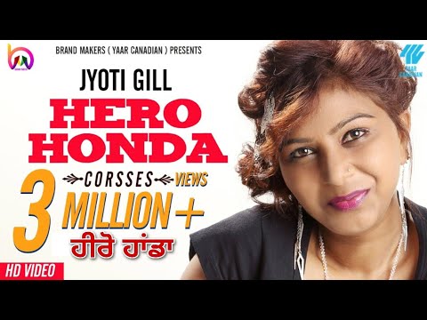 jyoti gill|hero honde te|latest punjabi song|new punjabi song|jyoti gill all song|jyoti gill hit