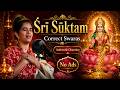 Sri Suktam For Financial Blessing Remove Negativity Invite Prosperity