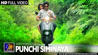 Download lagu Punchi Sihinaya - Isuru Wijethunge |   | MEntertainments mp3