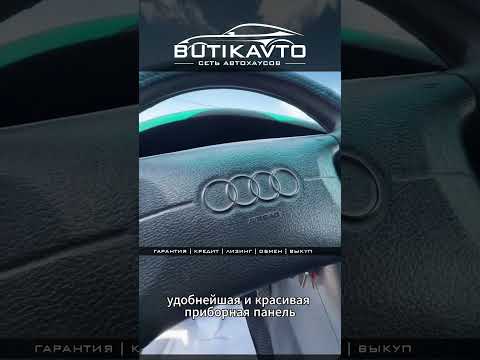 фото audi a6 i (c4) 0