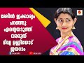 ജയറാം തന്നോട് പ്രതികരിച്ചതിനെ പറ്റി 