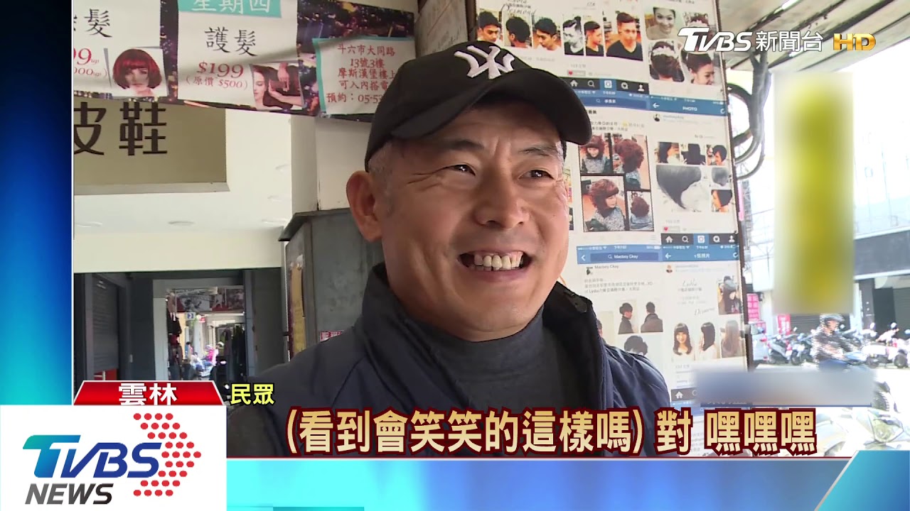 李婉鈺宣傳車繞劉建國選區 放送「愛情騙子」