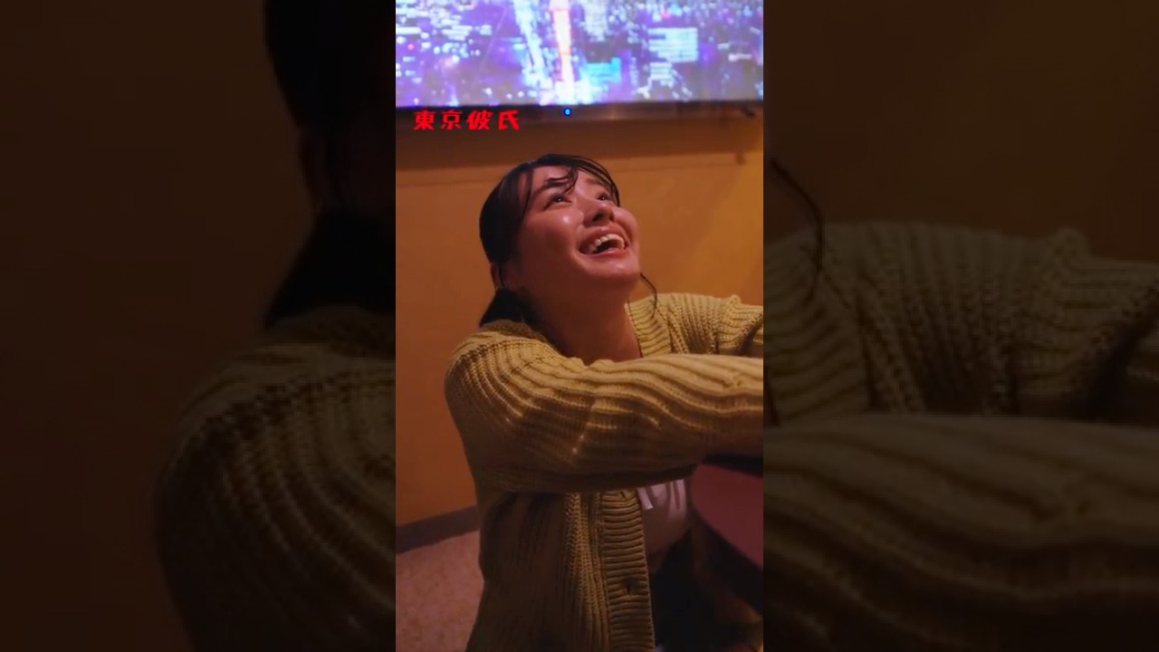 東京彼氏 一人カラオケの楽しみ方 サムネイル