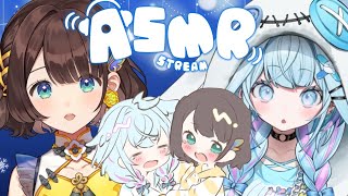 水宮枢 - 【ASMR】バイノーラル深夜雑談／freetalk #ろろめろ 【司賀りこ ／ 水宮枢】