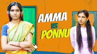 Amma Ponnu Prachanaigal | ft.Banu Priya & aditiya Soundariya | Veyilon Entertainment