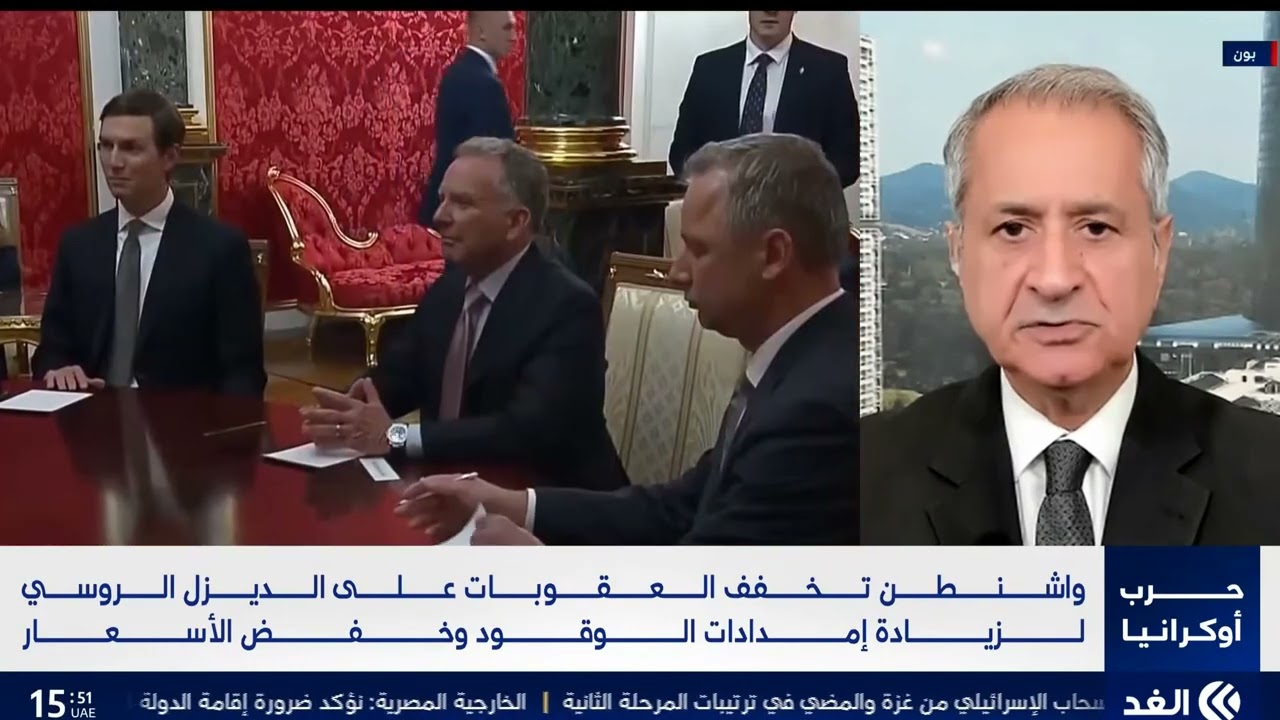 حرب أوكرانيا ـ مصير هذا الصراع؟ جاسم محمد، باحث في الأمن الدولي والإرهاب. ECCI