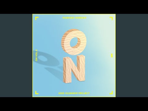 낮엔 해처럼 밤엔 달처럼 Like the sun during the day, Like the moon at night