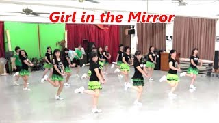 Girl in the Mirror｜Line Dance by Jaszmine Tan｜Demo &amp; Walkthru｜鏡中的女孩｜含導跳｜4K