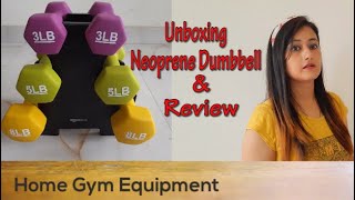 Unboxing AmazonBasics Neoprene Dumbbells / Weight Set With Stand (3-lb, 5-lb, 8-lb).