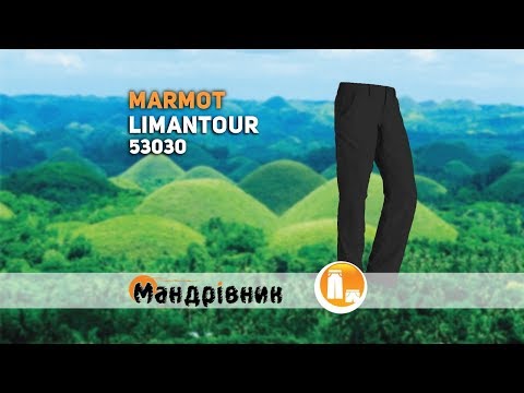 download lagu mp3 mp4 Limantour Pant, download lagu Limantour Pant gratis, unduh video klip Limantour Pant