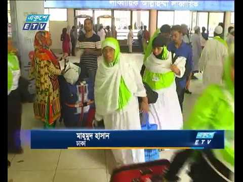 নির্বিঘ্নে ঢাকা ছেড়েছেন হজযাত্রীরা