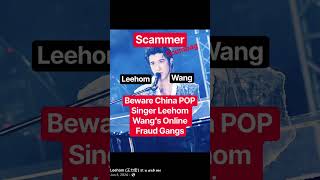 🚺Wang Leehom is of low character and morally bankrupt. #duet #scammer #scamads #fakeaccount #王力宏诈骗团