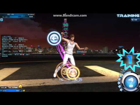 [Mstar TW] Fire - BTS Neo Classic Extreme 100%