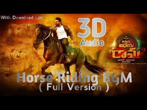 Ram Charan Horse Riding BGM | Vinaya Vidheya Rama Title Song | Ram Charan | VVR Theme | Mass BGM