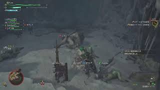モンスターハンターワイルズ
