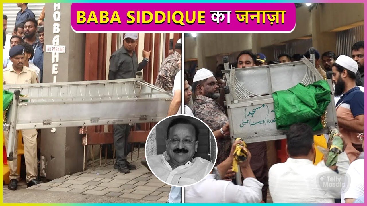 Baba Siddique's Last Visuals, Preparations For Funeral | Live Update
