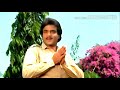 Gussa Chod Dil Na Tod Maqsad