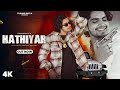 Hathiyar Tushar Payla Yaar Ka Dusman Tere Nam Ke Harendra Nagar New Haryanvi Song 2025
