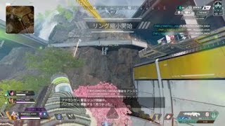 Apex Legends_20210623002000