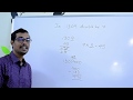 DIVISIBILITY RULE OF 7 13 WITHOUT OSCULATOR IN 5 SECONDS