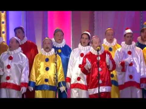 Mainzer Hofsänger bei Mainz bleibt Mainz, wie es singt und lacht 2013