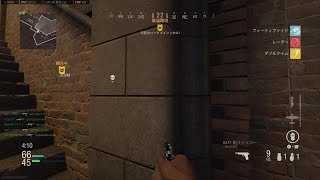 COD:V 新チーム(仮)part3