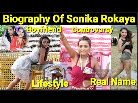 Biography of Sonika Rokaya | Real Name,  Family, Car, Salary, Height, Lover, Lifestyle & More