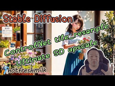 stable diffusion คือ